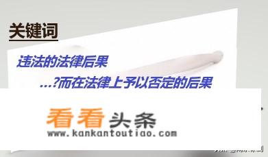 乡村观光旅游项目的目标？