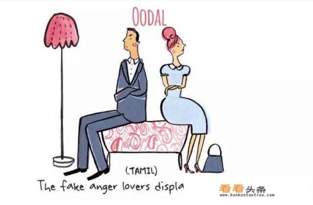 为什么我只要想到她不再爱我了，就感觉心痛一下子呼吸不过来!唉，可能是我想多了!有木有好的建议？