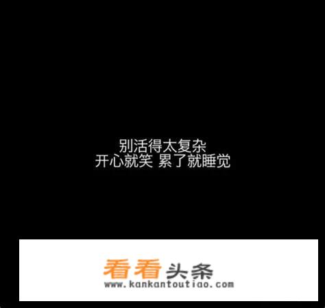 学习很开心，但是别人说你的 *** 是错的。所以我按照别人的 *** 学习，我很崩溃我不想，我该怎么办？