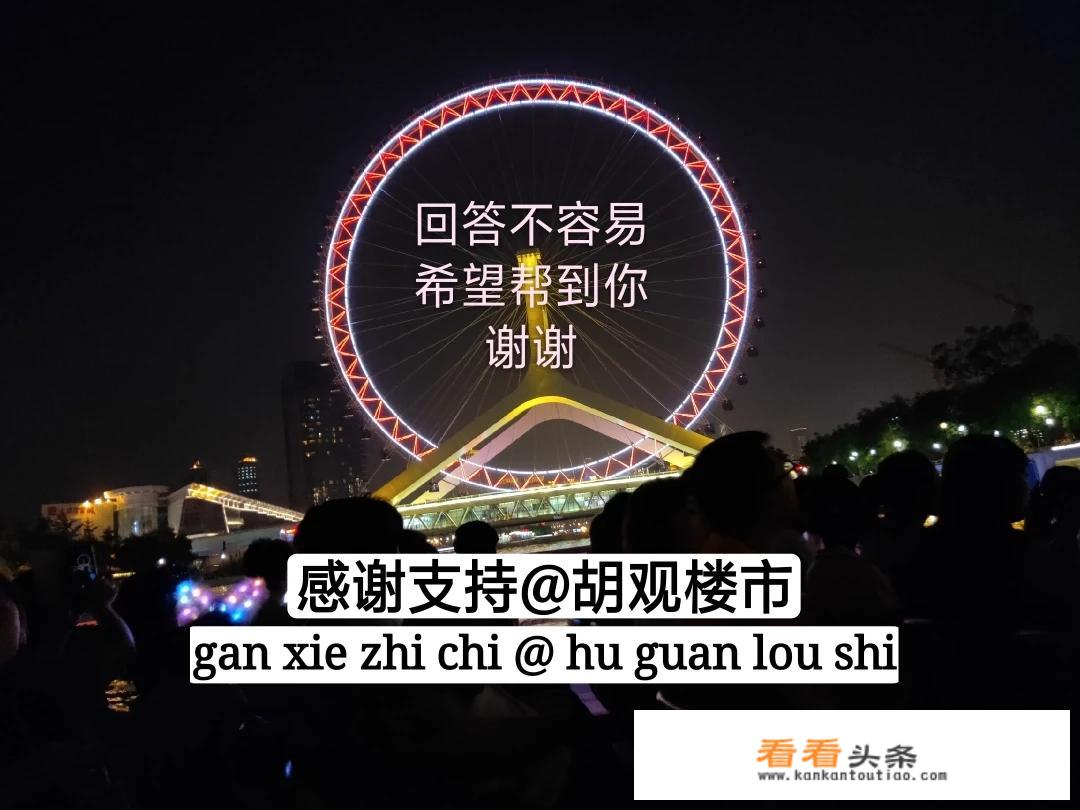 学习很开心，但是别人说你的 *** 是错的。所以我按照别人的 *** 学习，我很崩溃我不想，我该怎么办？