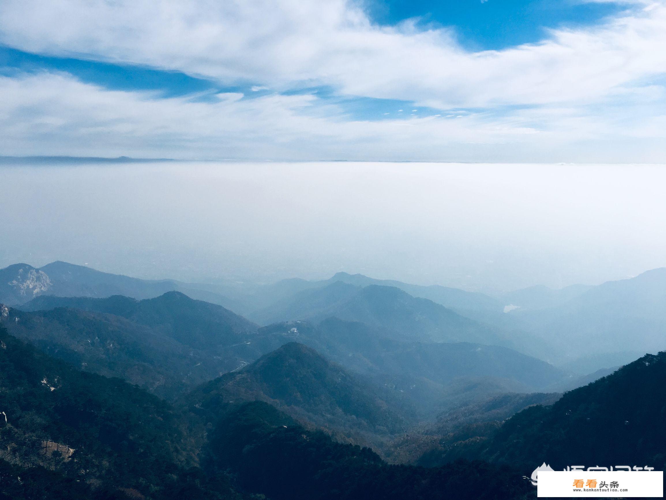 去泰山登山累吗？