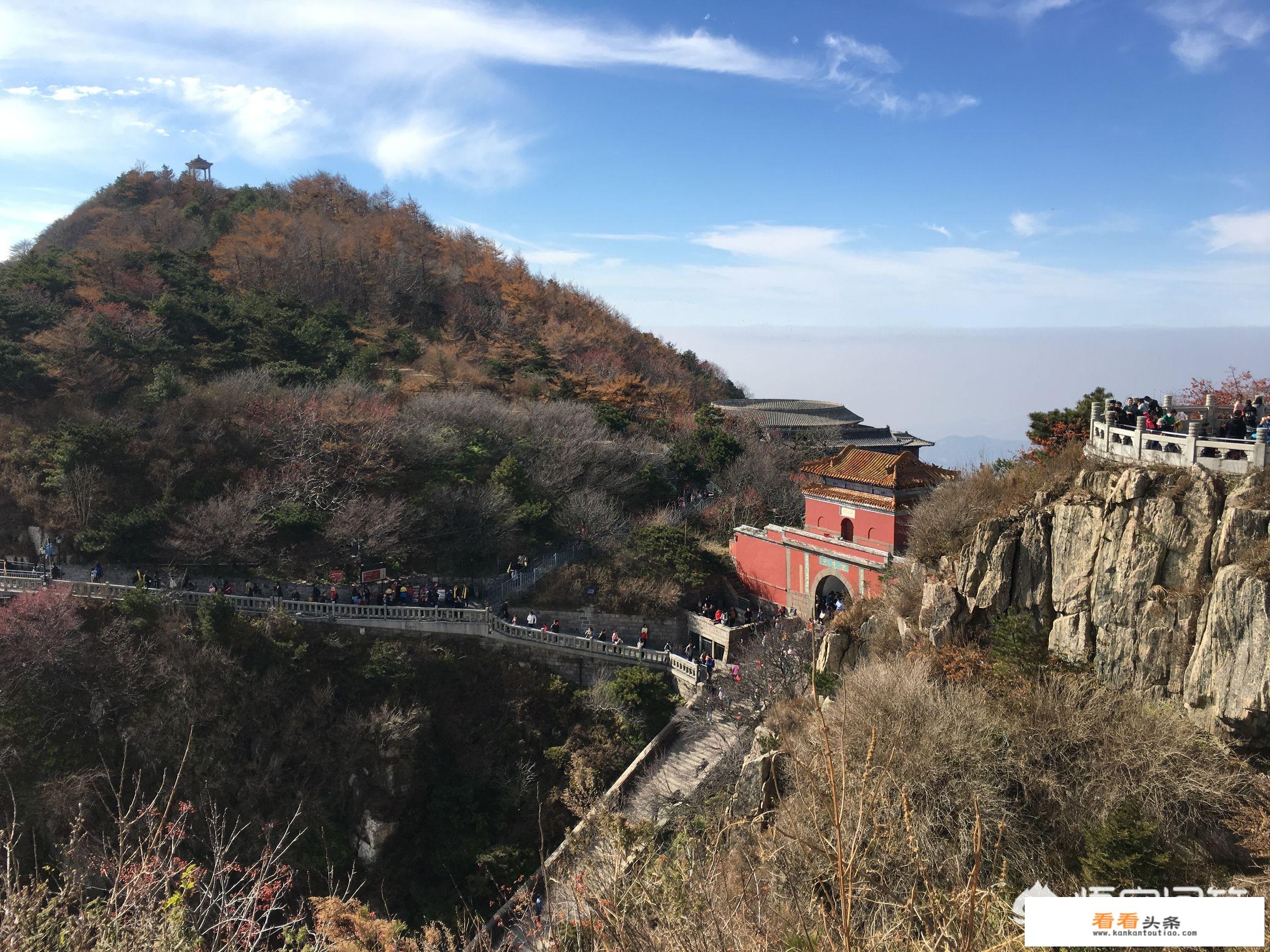 去泰山登山累吗？