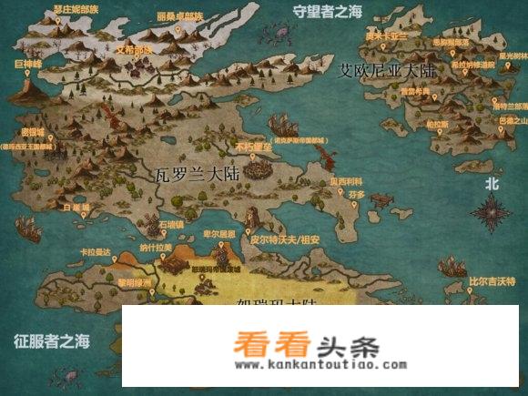 lol段位玩家比例？