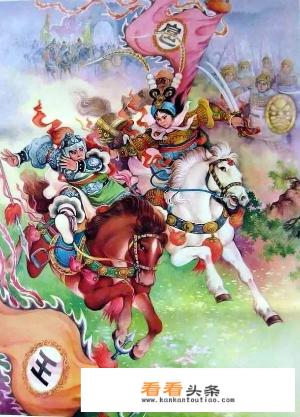 水浒传中顾大嫂，孙二娘，扈三娘，这就是顾老大，孙老二，为什么她们连个名字都没有？