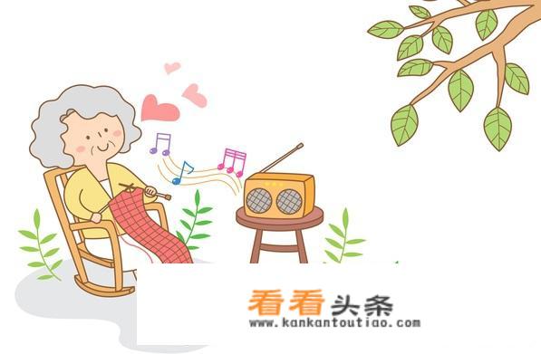中老年人休闲活动一般有哪些？