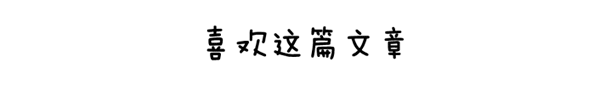 中老年人休闲活动一般有哪些？