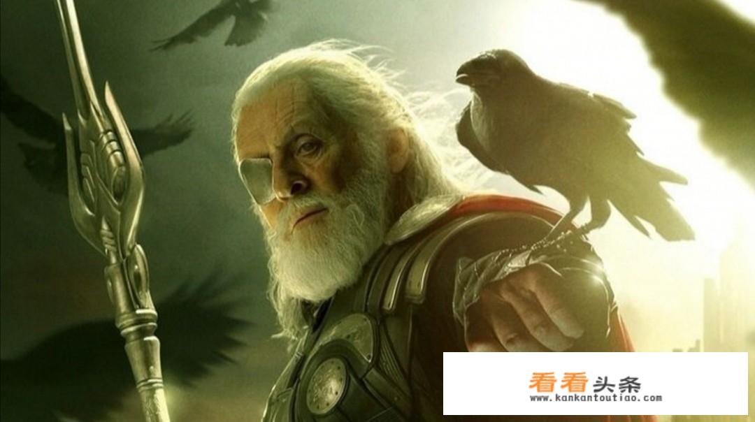 《银河护卫队》中的星爵据说是天神族，天神族到底是个怎样的存在，地位实力如何，星爵实力如何？