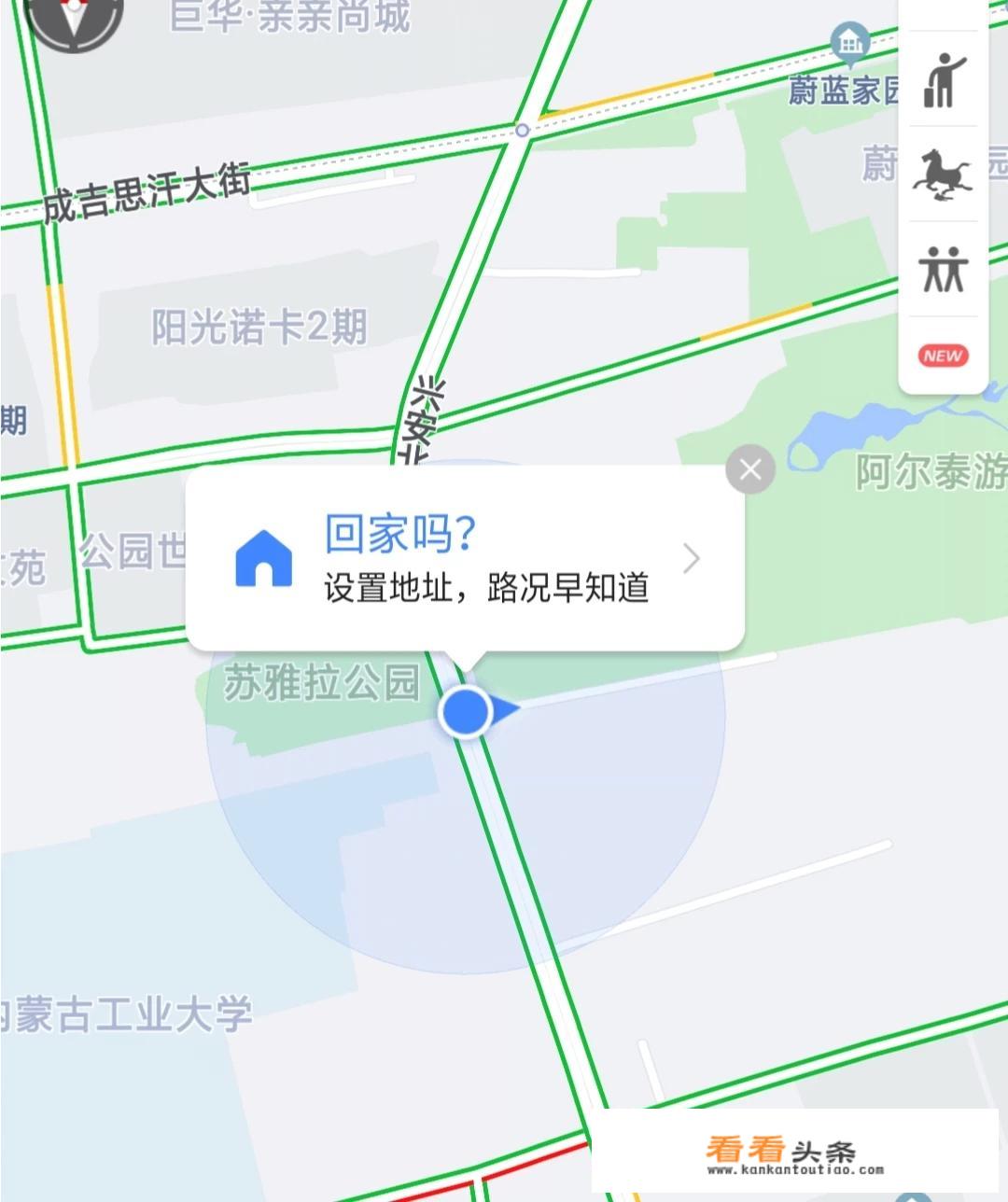 呼市五一水库游玩攻略？