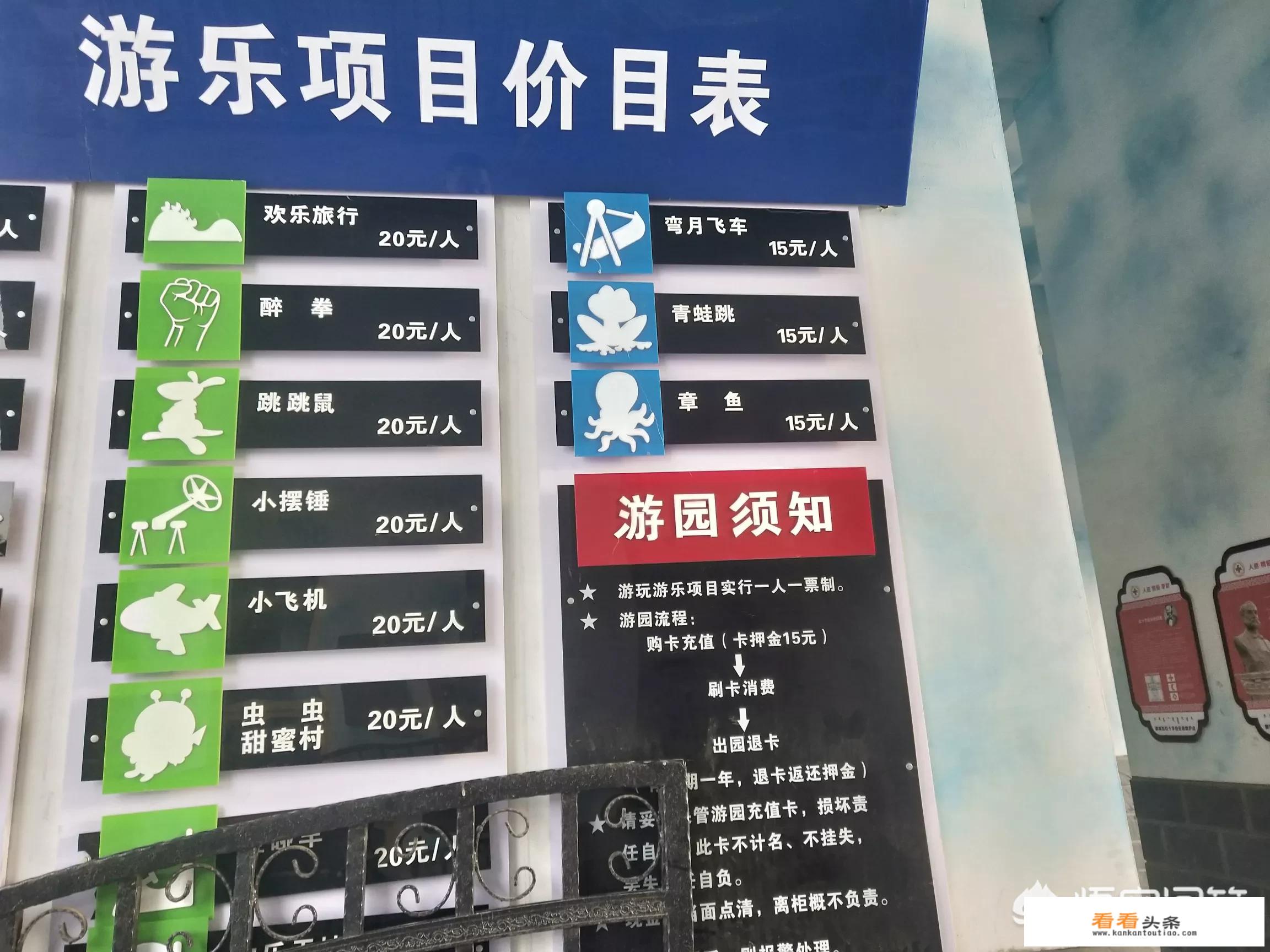 呼市五一水库游玩攻略？