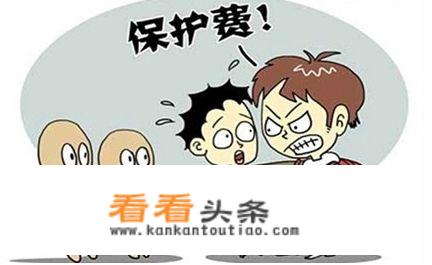 12月8日云南建水再现小学暴力事件，两名小学生被同学用开水烫伤，你怎么看待？