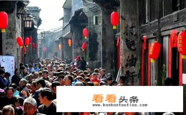 假日旅游是从什么时候形成？