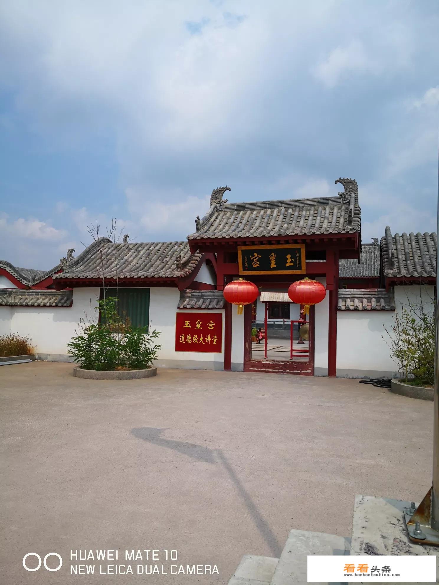 夫妻带个孩子带个老人去旅游应该怎样住宿？