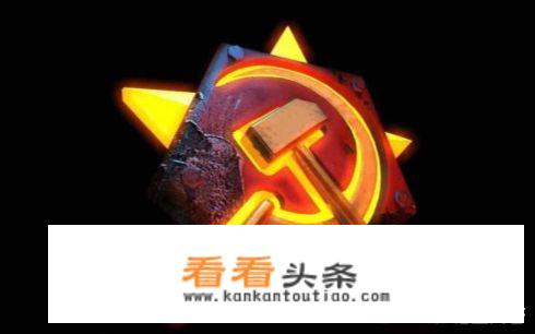 红警2里面最强的兵种搭配是什么？