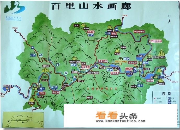 北京郊区大集的时间和地点？