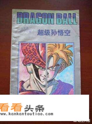 花开物语漫画结局，关键是绪花最后是喜欢谁，又和谁在一起了？