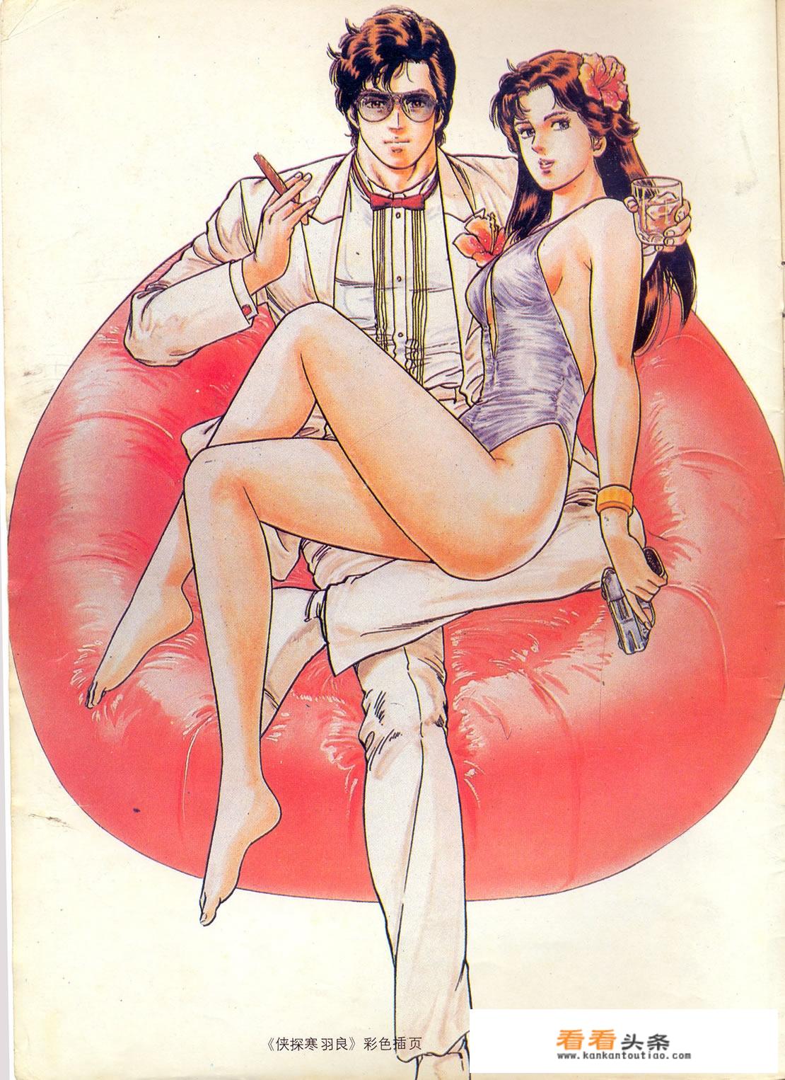花开物语漫画结局，关键是绪花最后是喜欢谁，又和谁在一起了？
