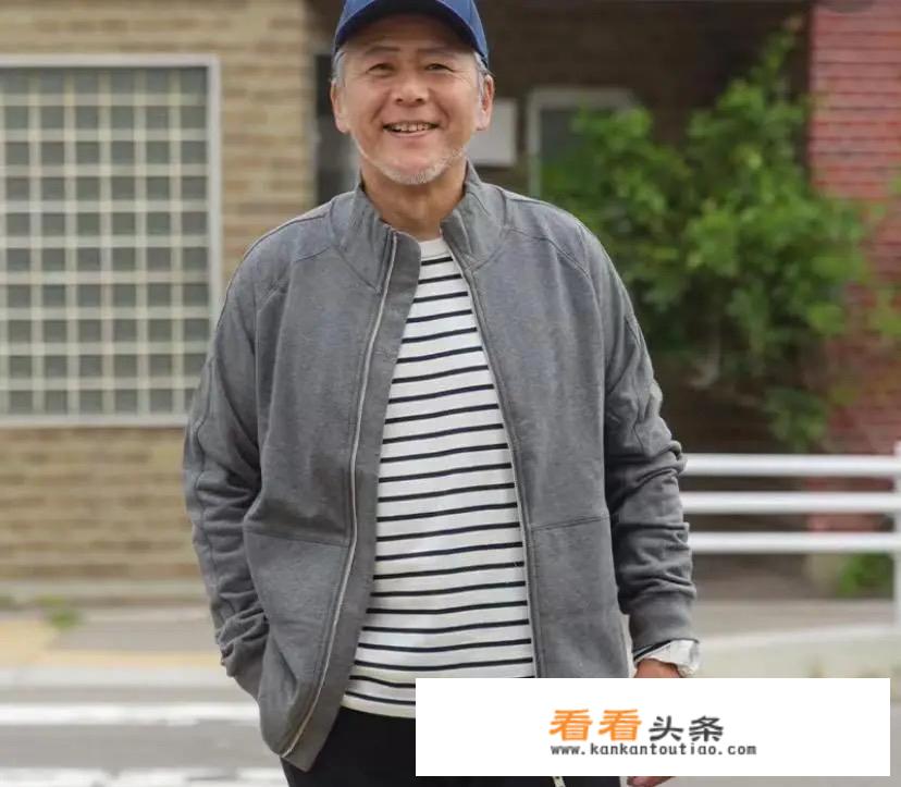 60岁日本男士穿搭技巧？