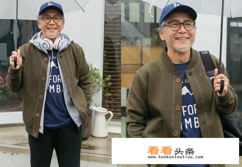 60岁日本男士穿搭技巧？