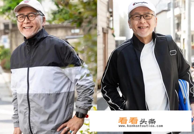 60岁日本男士穿搭技巧？