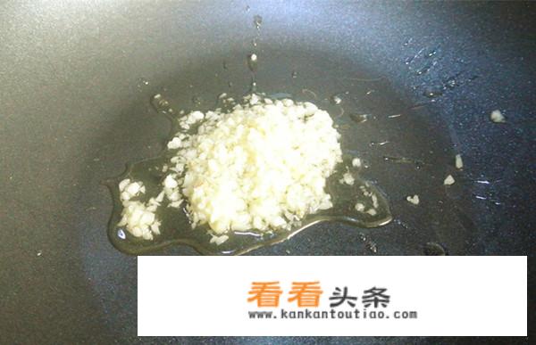 糖尿病菜谱家常菜做法？