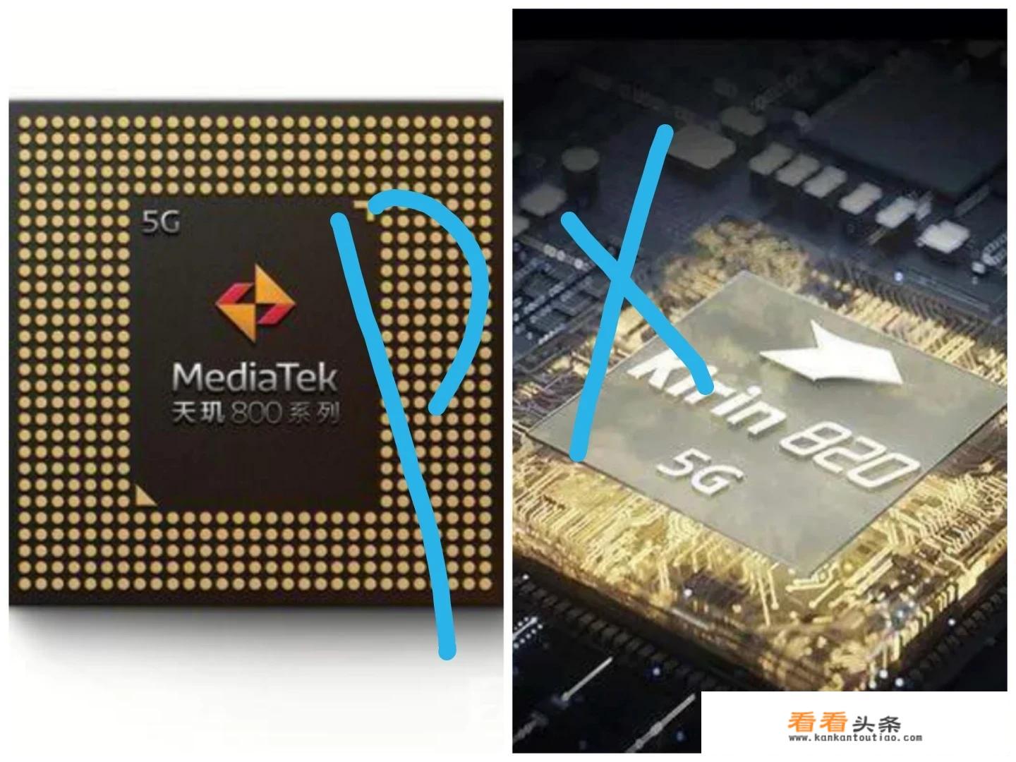 荣耀X10正式曝光，卢伟冰甩出王炸，为何华为陷入了“被动”？
