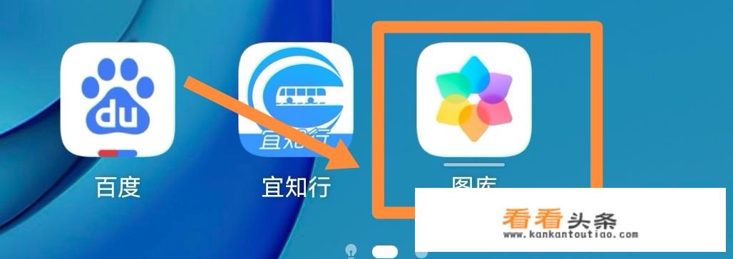 华为手机管理使用技巧？