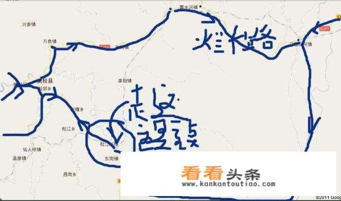 出国旅行你喜欢一个人没有行程的驴行，还是查攻略、搜网站搞半年前就计划的保险游？