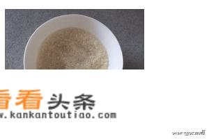 蒸熟肉的做法最正宗的做法？