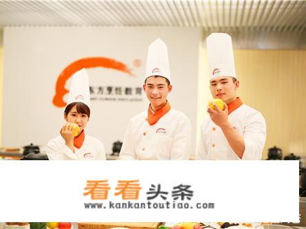 面点培训班哪家好？