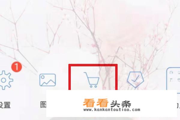 如何有华为应用市场？