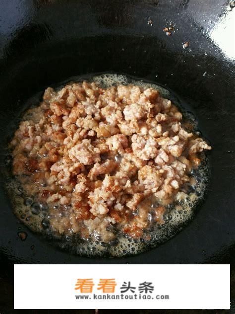 肉末豆角家常做法？
