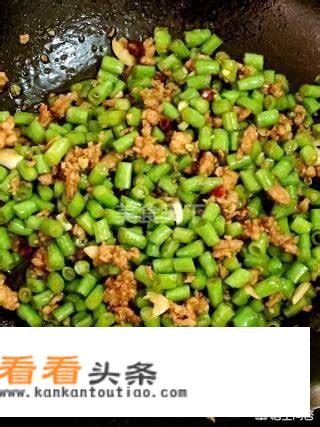 肉末豆角家常做法？