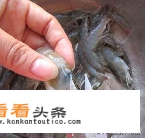 湛江炸虾饼怎样做？