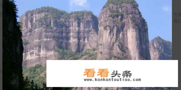 仙居旅游景点？