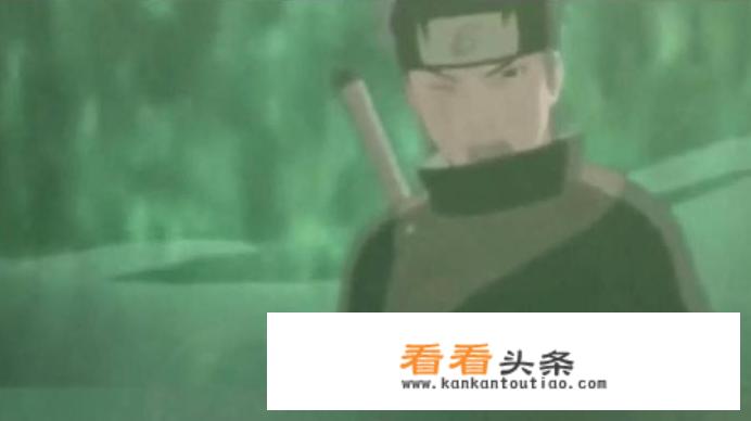 火影忍者中写轮眼更高等级是什么？