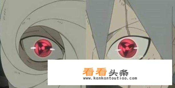 火影忍者中写轮眼更高等级是什么？