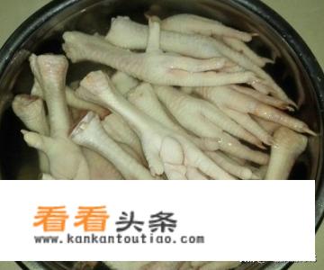 四川秘制耙鸡爪做法？