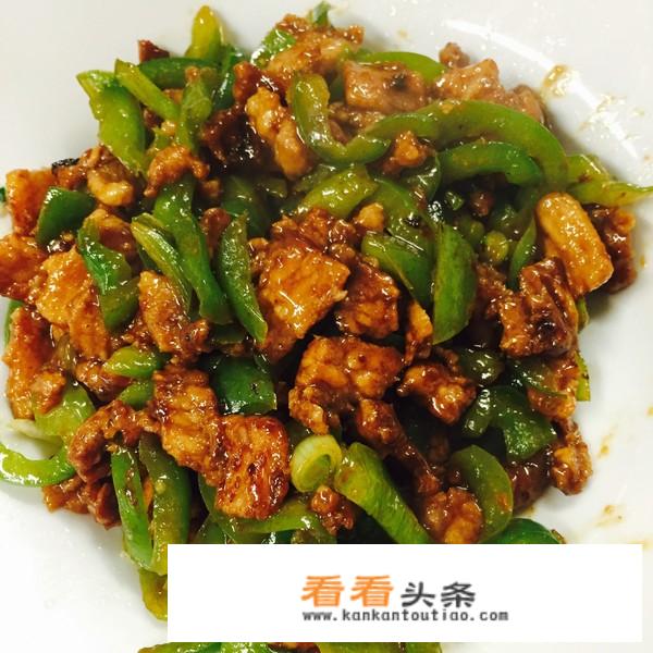 十道简单大气的家常菜？