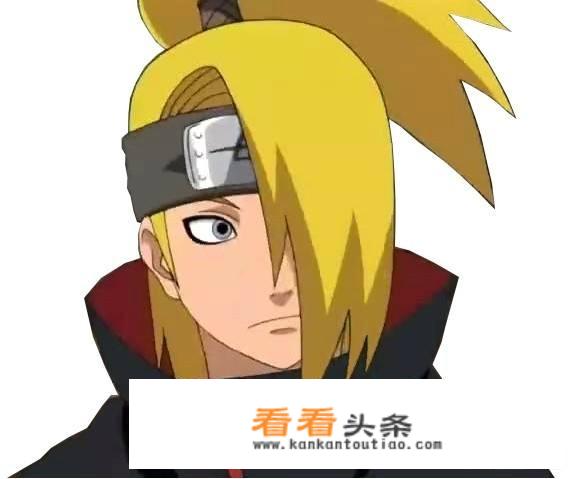 迪达拉对大野木是什么感情？