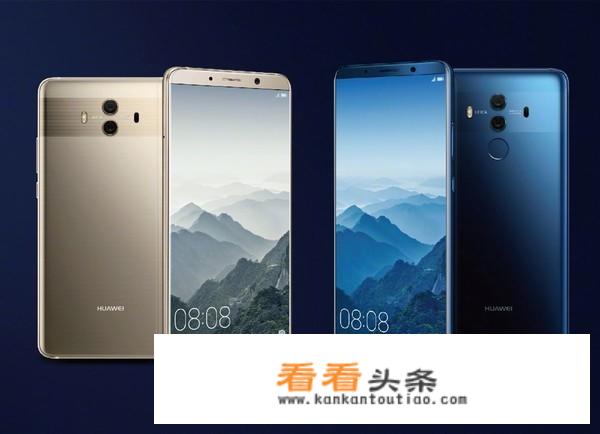 怎样买到华为mate40pro钻石排列？