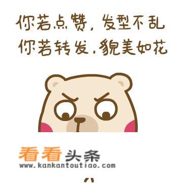 怎样买到华为mate40pro钻石排列？