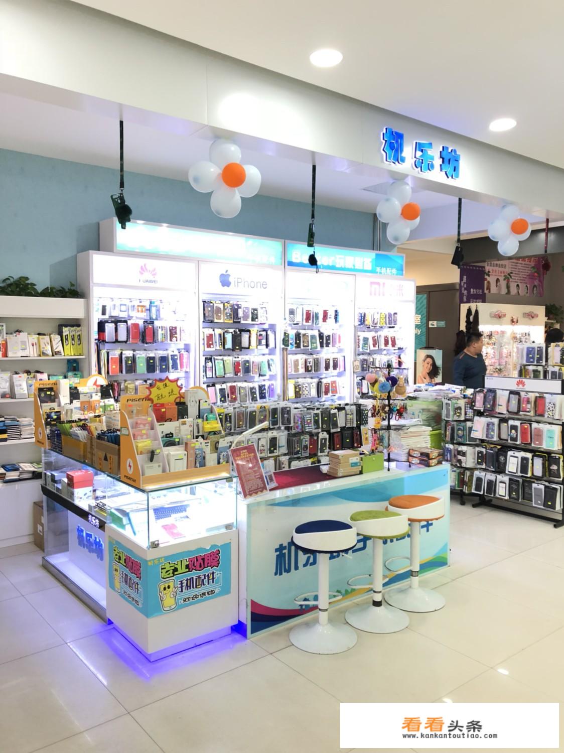 powercase背夹充电宝可以充华为40手机吗？