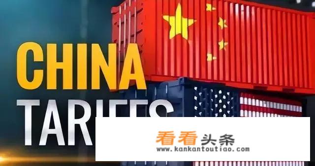 反转来了！美芯片巨头表态：可继续向华为供货，你怎么看？