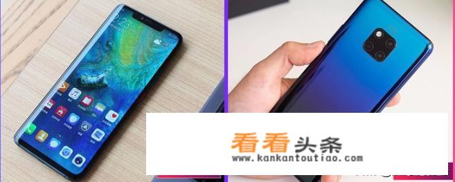华为w3是什么意思？