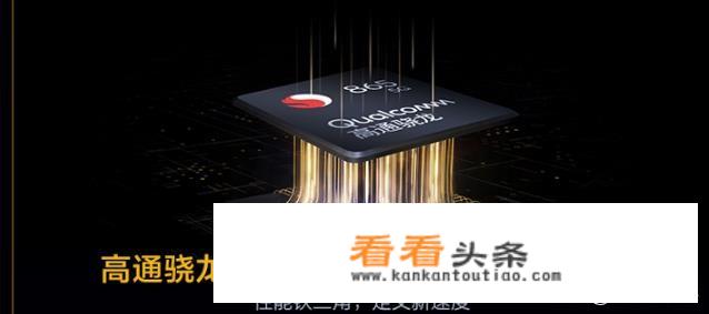 华为w3是什么意思？