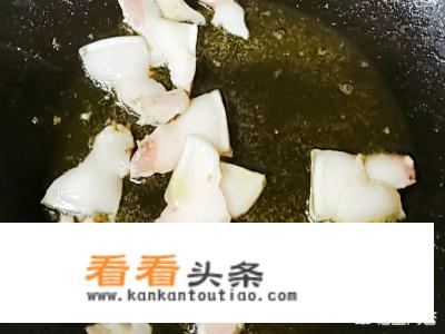 胖头鱼头的做法？