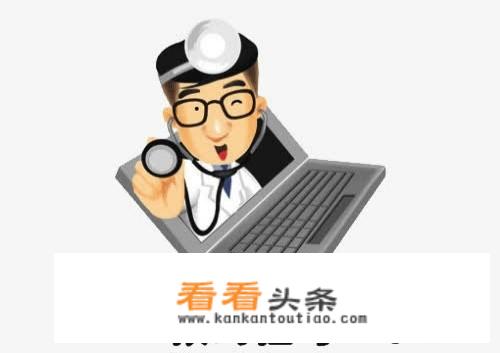 看妇科要求女医生过分吗？医生需要对提问敏感问题的原因做解释？