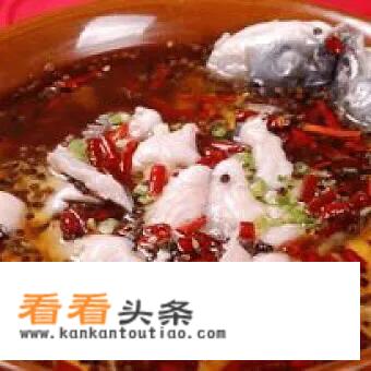 水煮鱼怎么做？