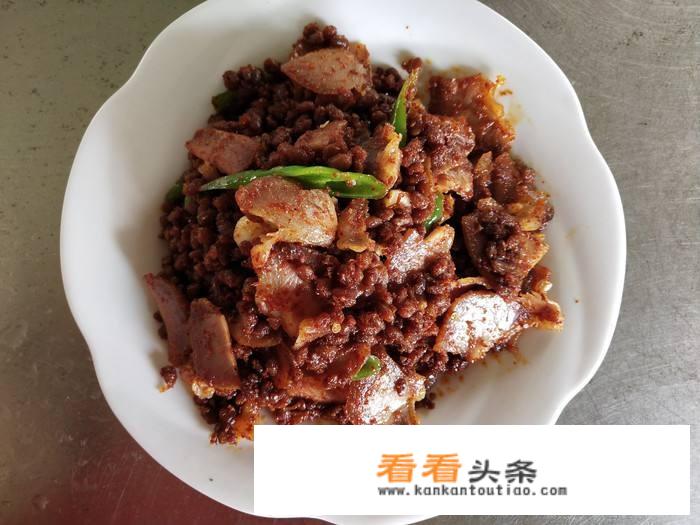 香辣豆豉做法？
