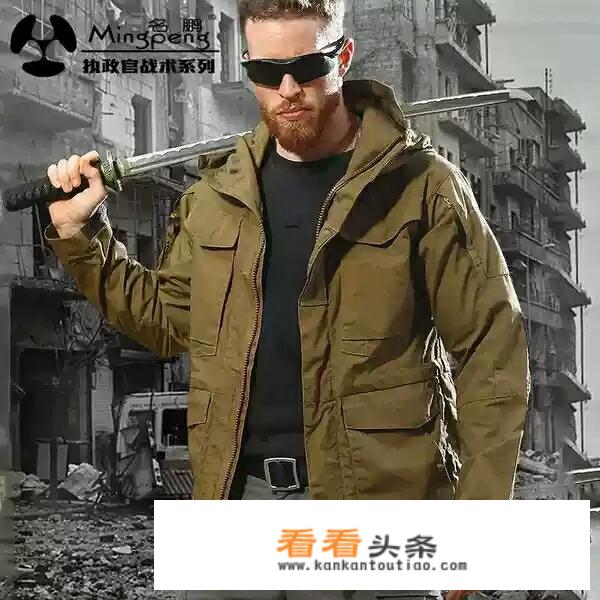 有没有那种适合户外旅行的服装呢？
